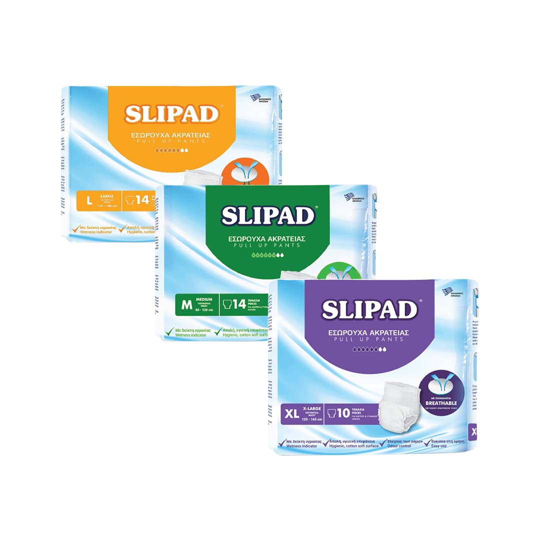 Pants a mutanda Day and Night